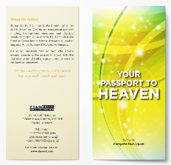 CIAM Your passport to heaven